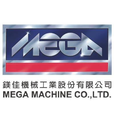 鎂佳機械工業股份有限公司